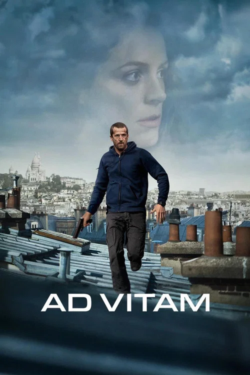 Ad Vitam: за жизнь постер