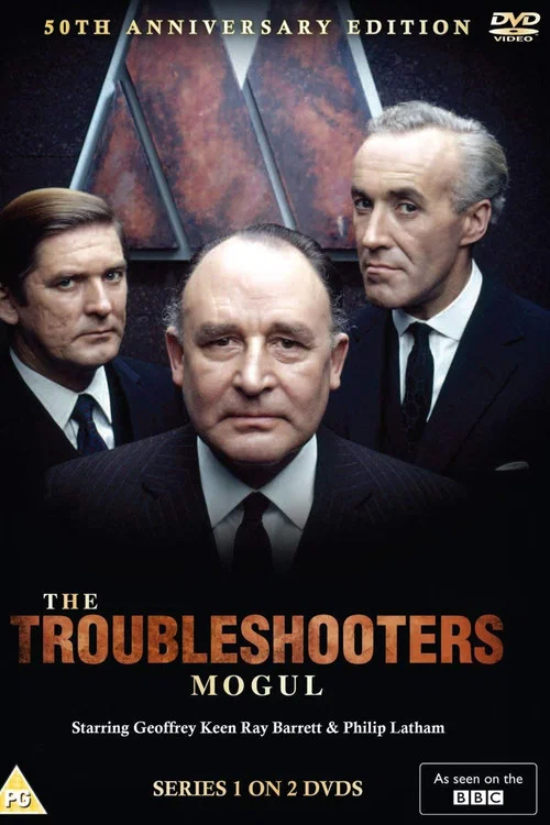 The Troubleshooters постер