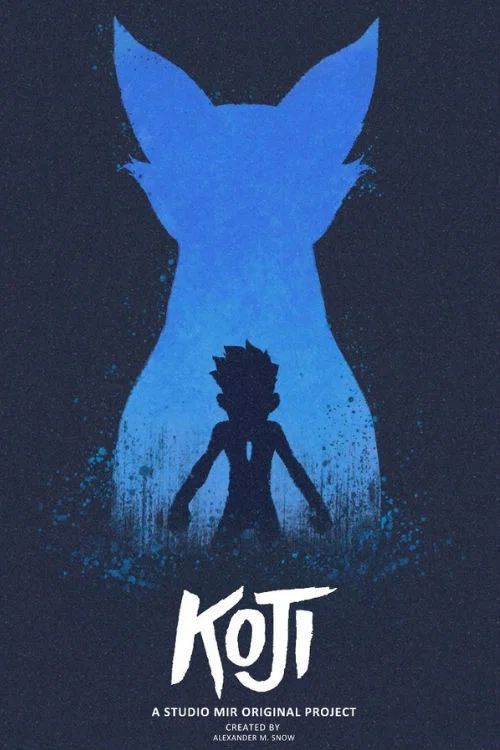 KOJI постер