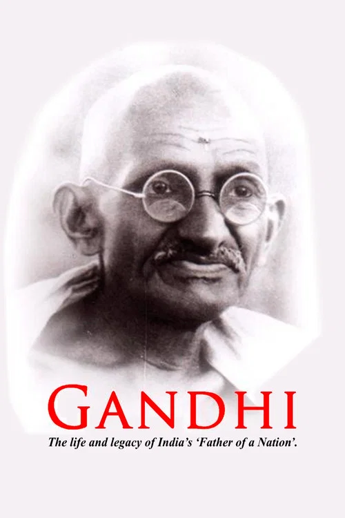 Gandhi постер
