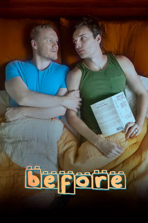 Before постер
