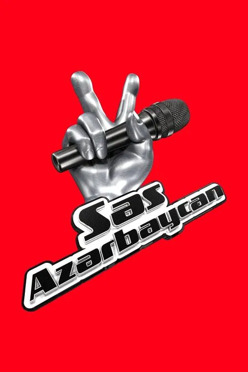 Səs Azərbaycan постер