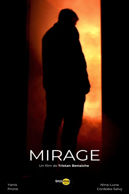 Mirage постер