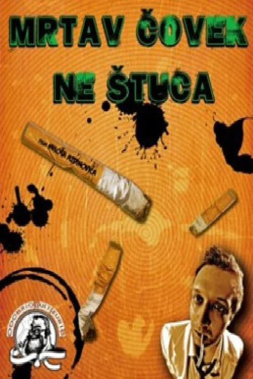 Mrtav čovek ne štuca постер
