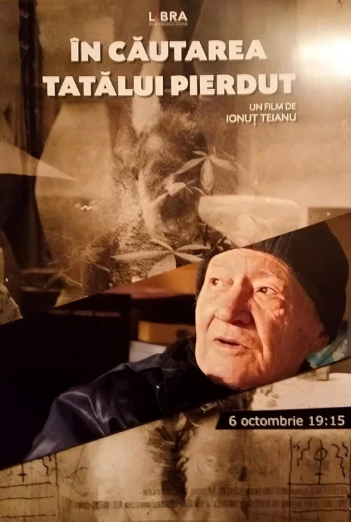 În cãutarea tatãlui pierdut постер