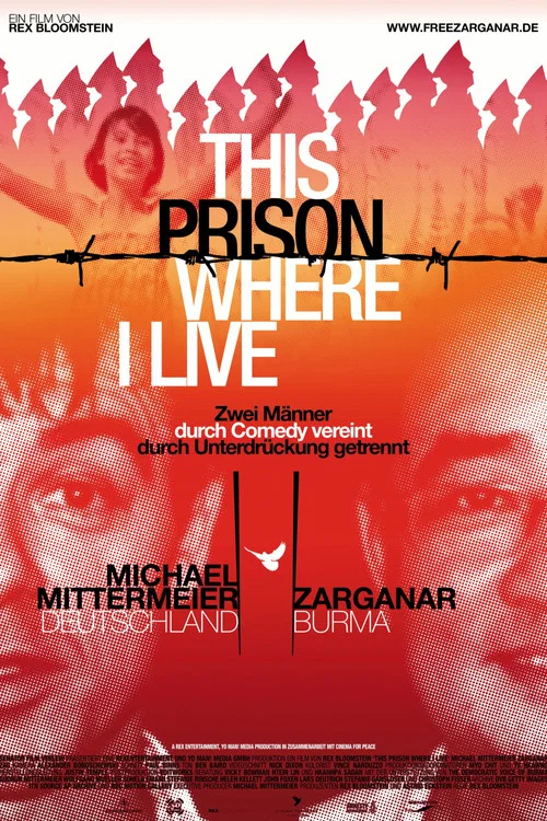 This Prison Where I Live постер