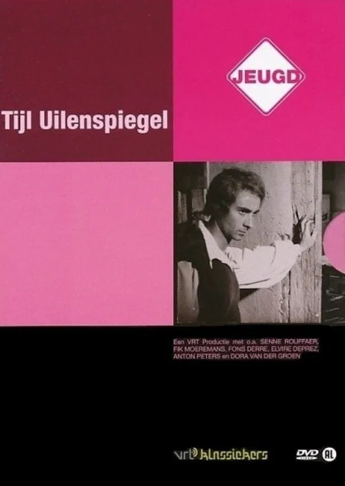 Tijl Uilenspiegel постер