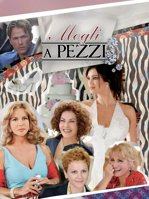 Mogli a pezzi постер