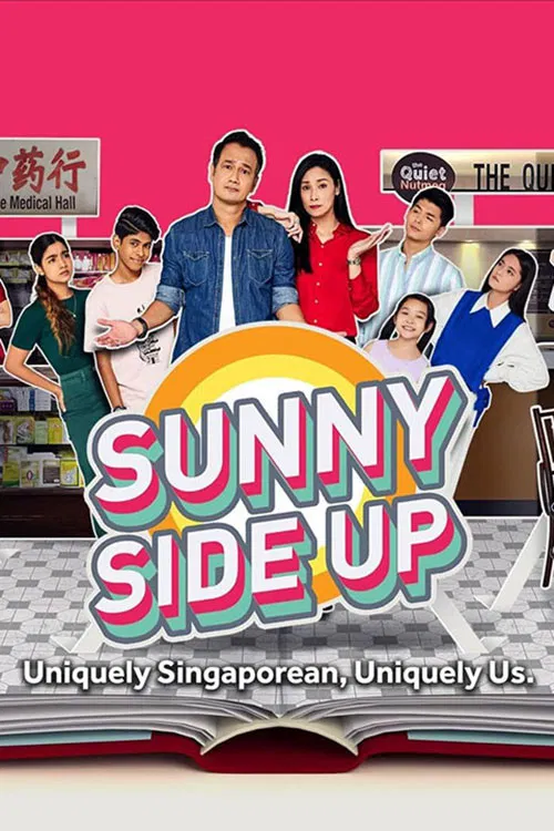 Sunny Side up постер
