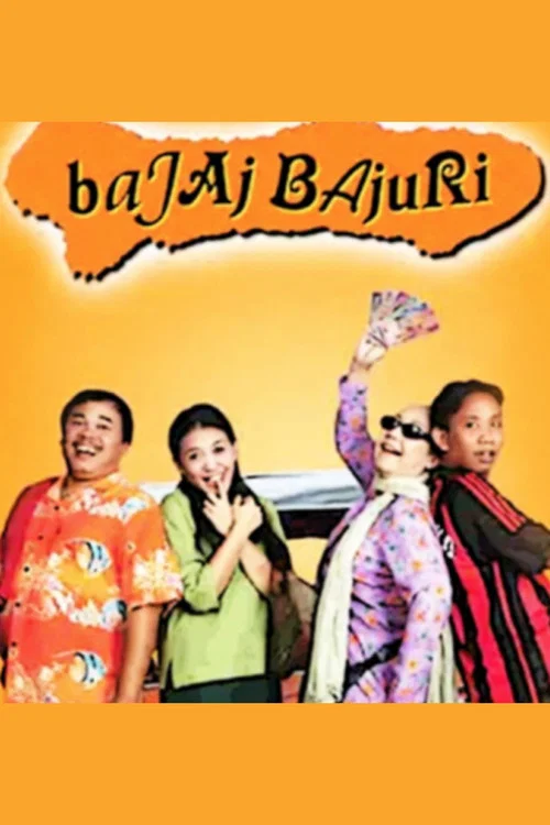 Bajaj Bajuri постер