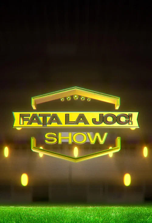 Fața la joc! постер