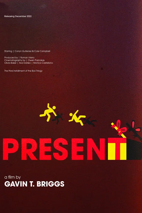 Present постер