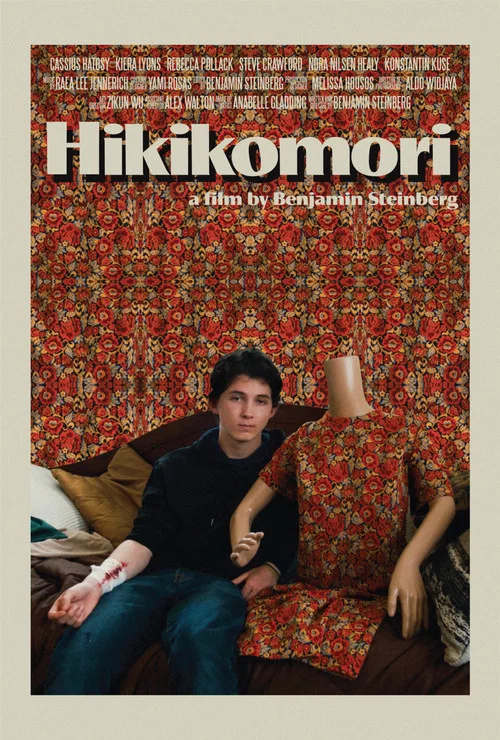 Hikikomori постер