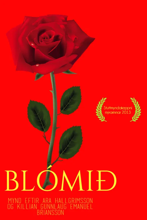 Blómið постер