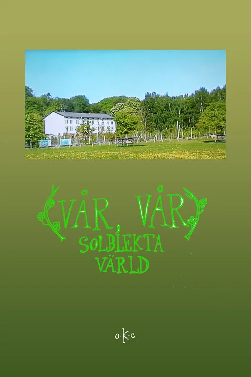 Vår, vår постер