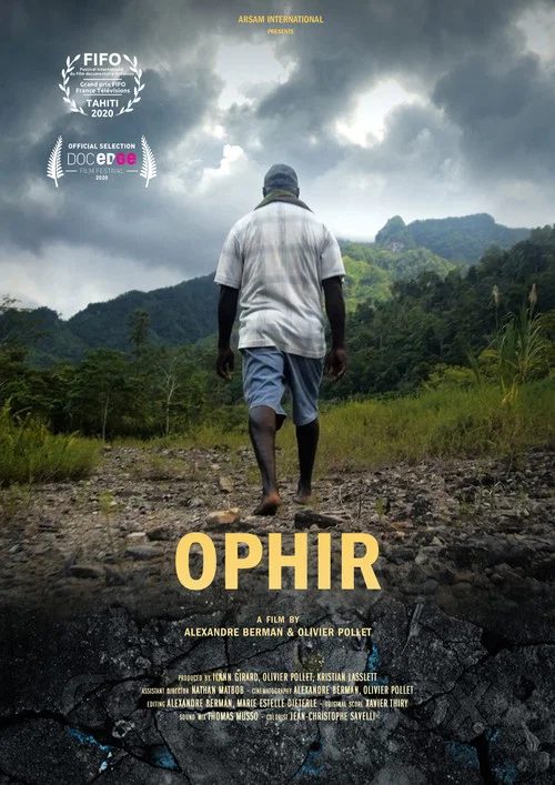 Ophir постер