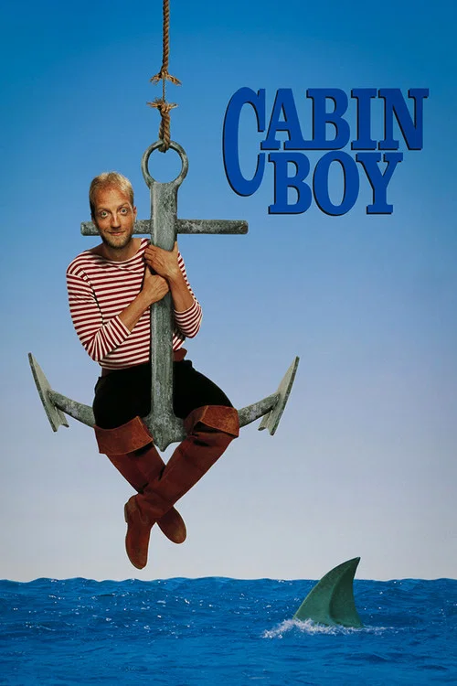 Юнга постер