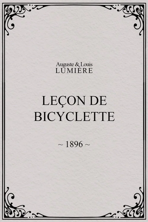 Leçon de bicyclette постер