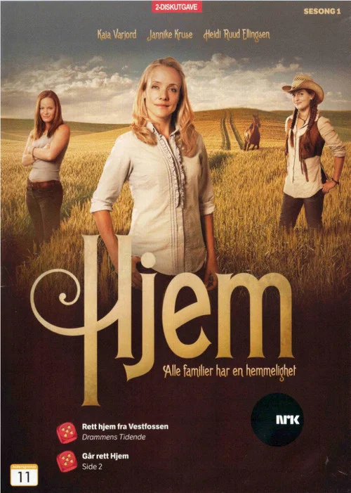 Hjem постер