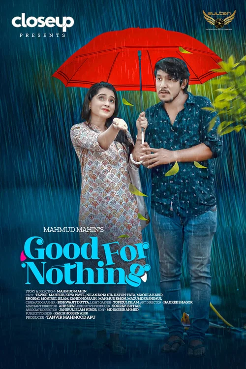 গুড ফর নাথিং постер