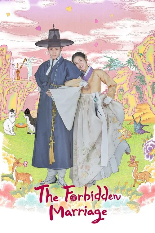 The Forbidden Marriage постер