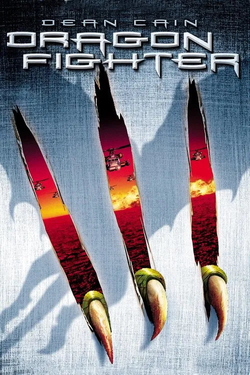 Dragon Fighter постер