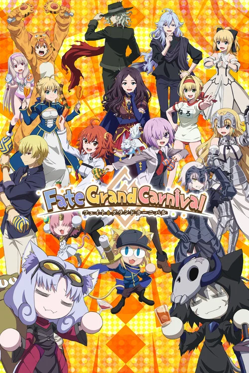 Fate/Grand Carnival постер
