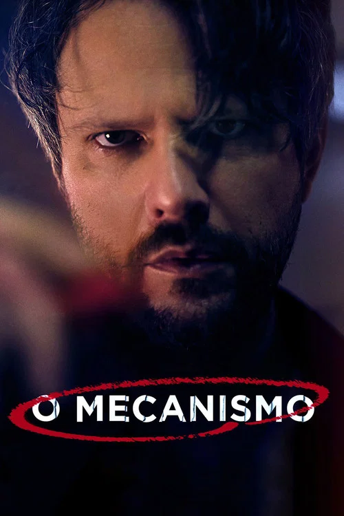 Механизм постер