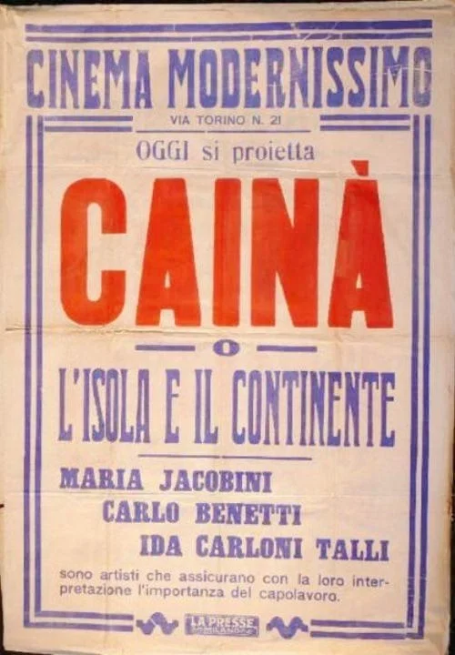 Cainà постер