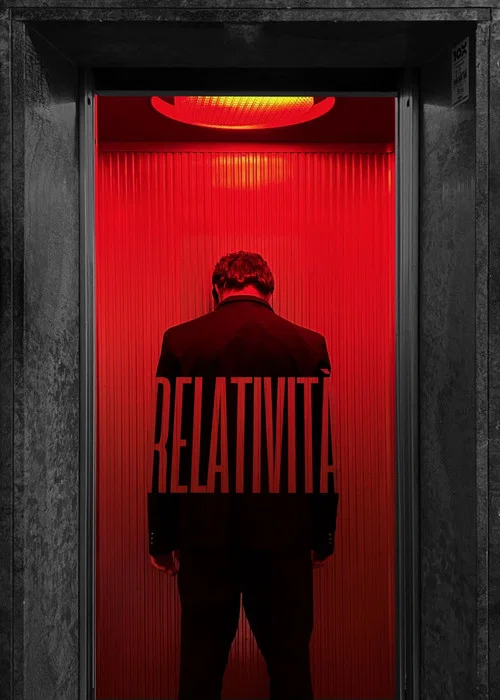 Relatività постер