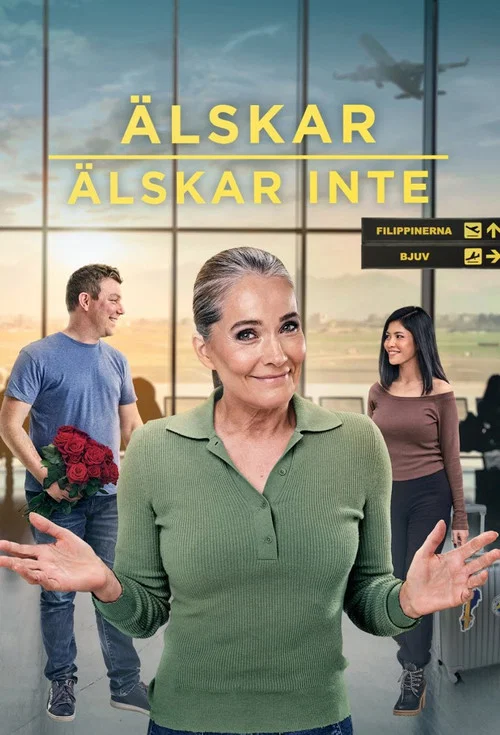 Älskar, Älskar Inte постер