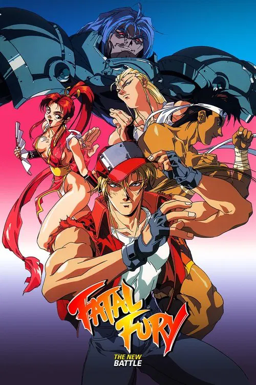 Fatal Fury 2: The New Battle постер