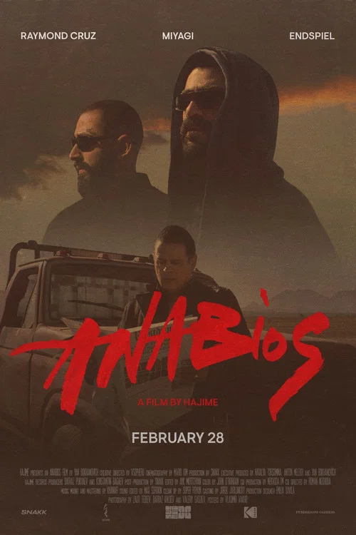 Anabios постер