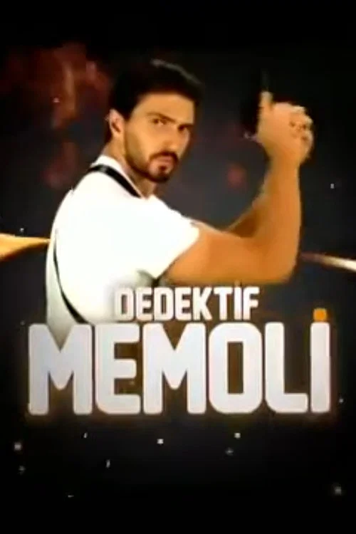 Dedektif Memoli постер
