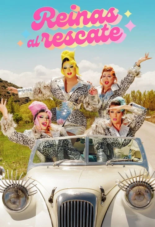 Reinas al rescate постер