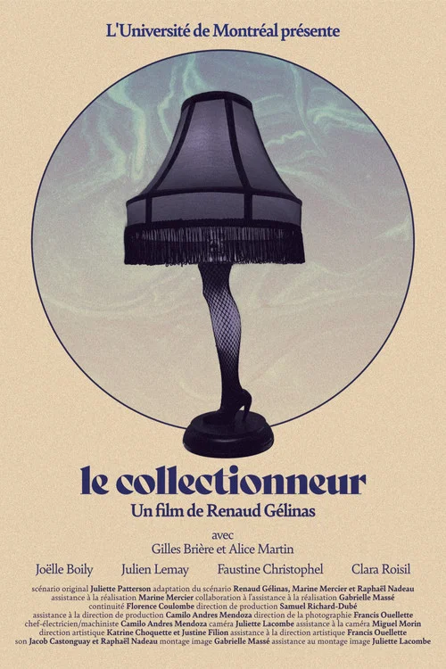 Le collectionneur постер