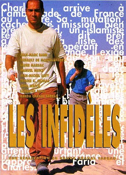Les Infidèles постер