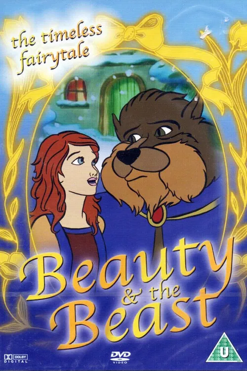 Beauty and the Beast постер