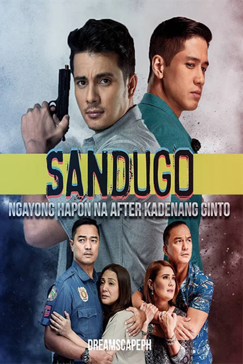 Sandugo постер