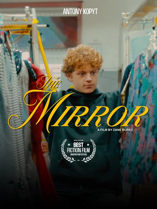 The Mirror постер