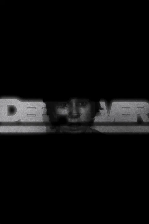 DEEP SILVER постер