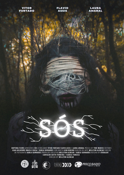 Sós постер