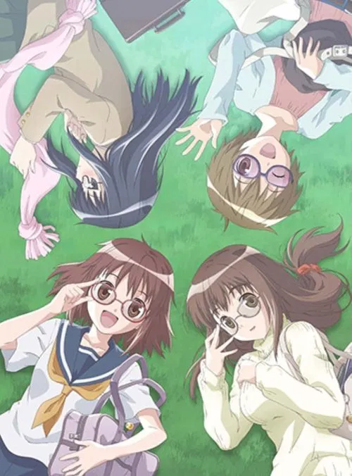 眼鏡なカノジョ постер