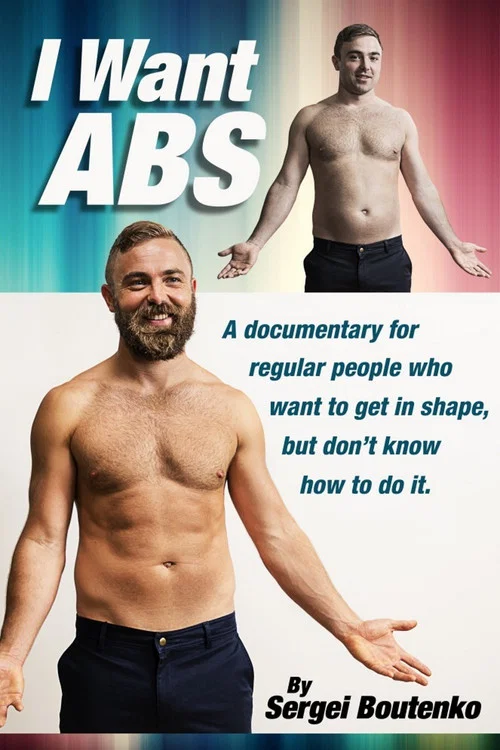 I Want Abs постер