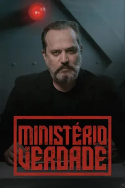 Ministério da Verdade постер