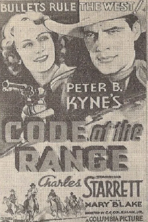 Code of the Range постер