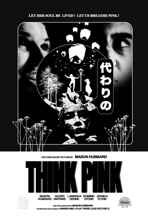 Think Pink постер