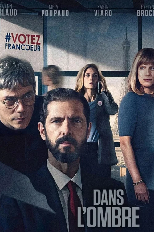 Dans l'ombre постер
