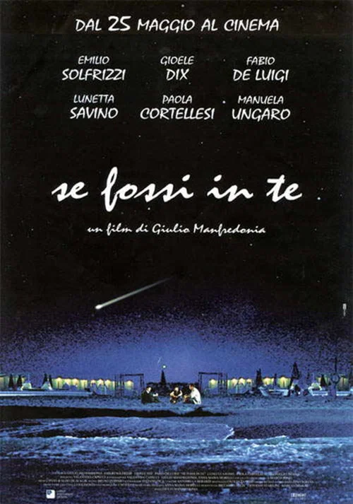 Se fossi in te постер