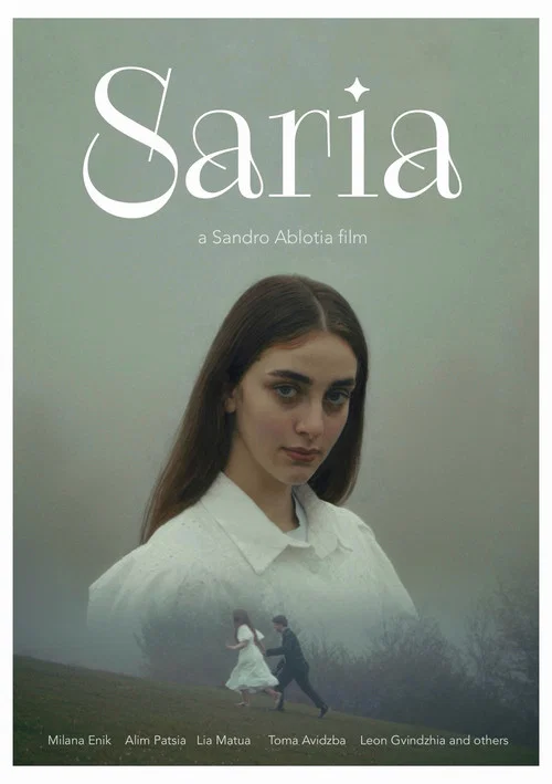 Saria постер